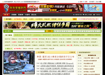 &#20048;&#21160;&#32593;&#39029;&#29256;&#30331;&#24405;&#20837;&#21475;&#45;&#20048;&#21160;&#40;&#20013;&#22269;&#41;