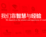 &#20048;&#21160;&#32593;&#39029;&#29256;&#30331;&#24405;&#20837;&#21475;&#45;&#20048;&#21160;&#40;&#20013;&#22269;&#41;