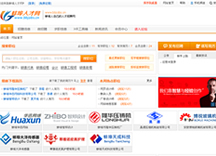 &#20048;&#21160;&#32593;&#39029;&#29256;&#30331;&#24405;&#20837;&#21475;&#45;&#20048;&#21160;&#40;&#20013;&#22269;&#41;